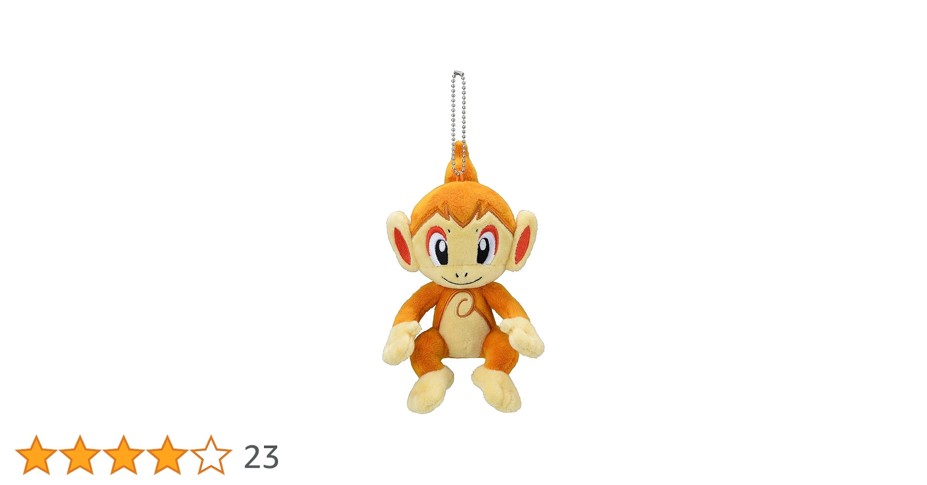 Amazon.co.jp: ポケモンセンターオリジナル マスコット ヒコザル 18×12